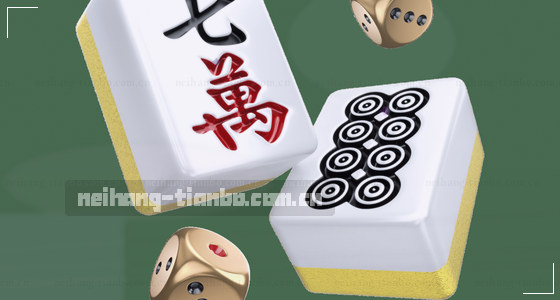 问：如何找到并进入会议直播间？